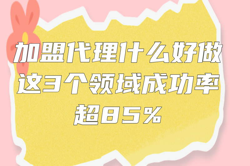 亚星娱乐科技沉浸式体验